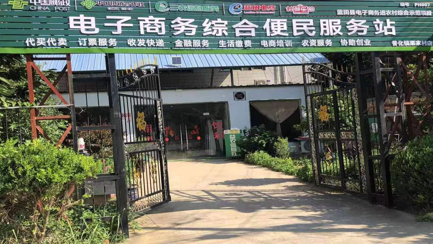ѧ縰ʮ壺䣬̽