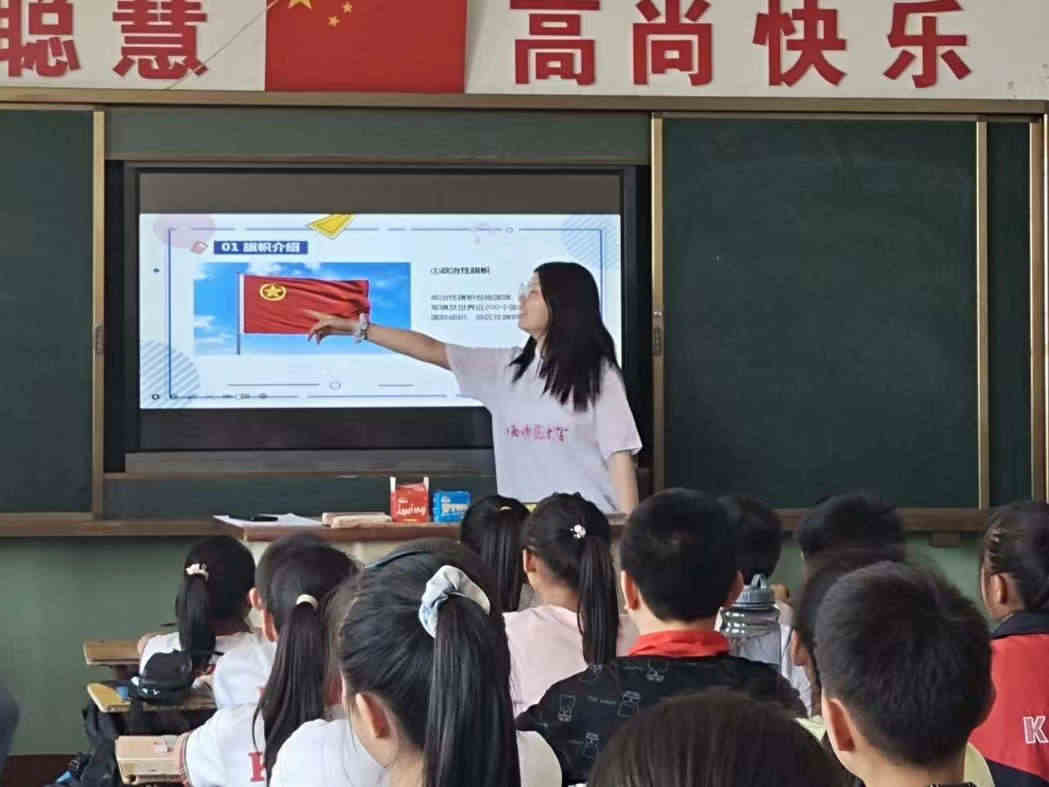 ý ðǻɳ