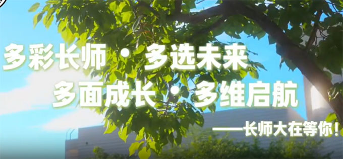 ʳʦ&#12539;ѡδ&#12539;ɳ&#12539;