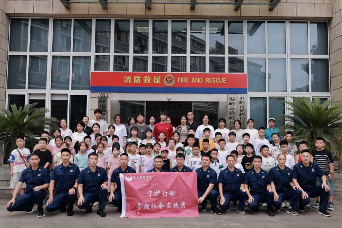 ѧӡ硱尲ȫ