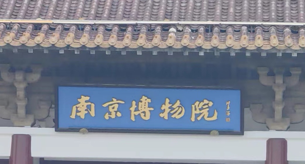 ԰ѧӺʵĻеĳɳ뵣