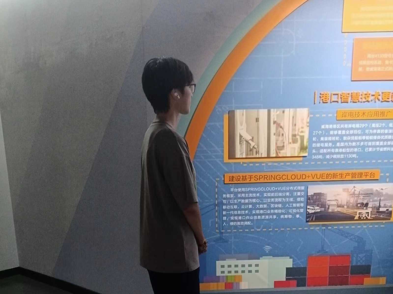 ƷʳƷ裬Ļں