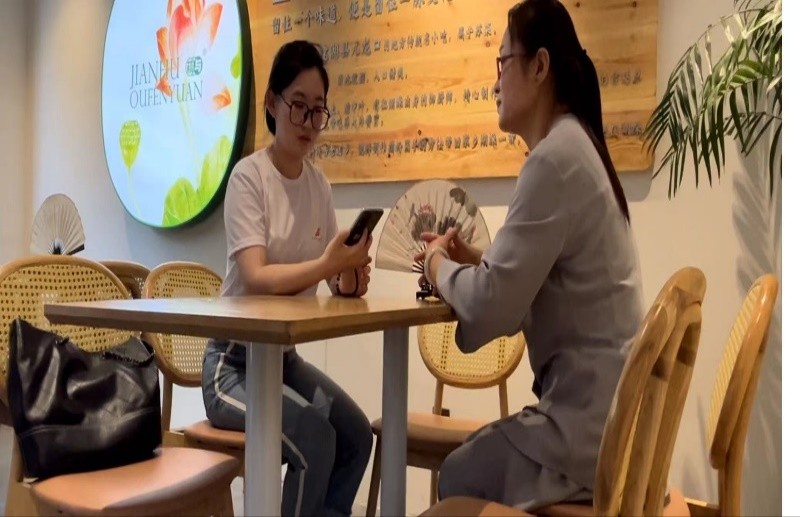 ʱ֮磬̤֮·