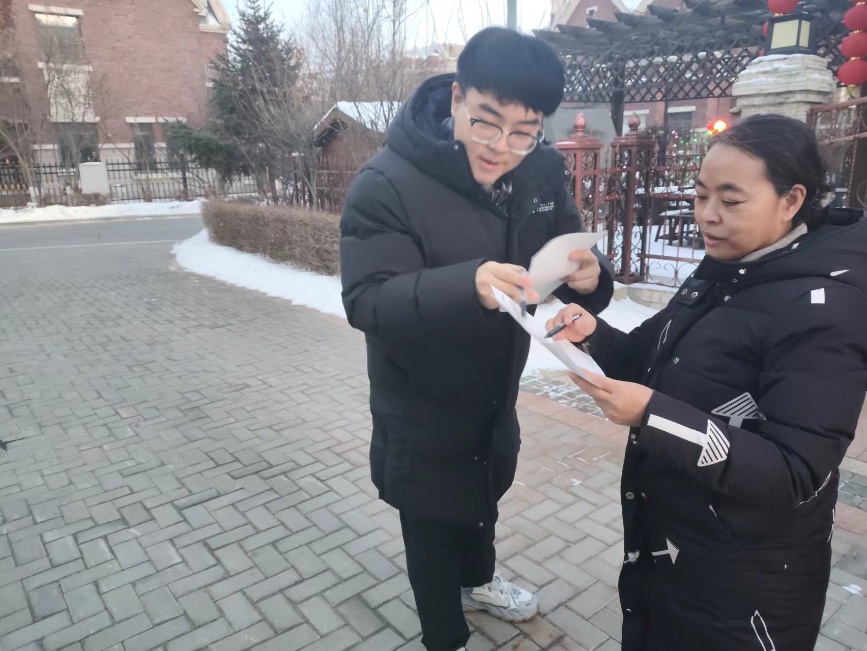 ǽͨ 뢻ƪ