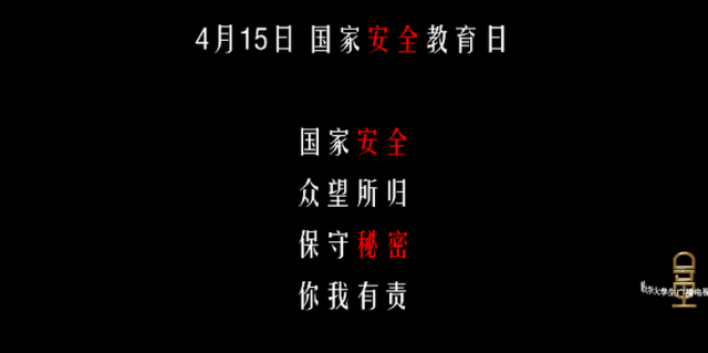 ͨѧƵͷ֮䡷