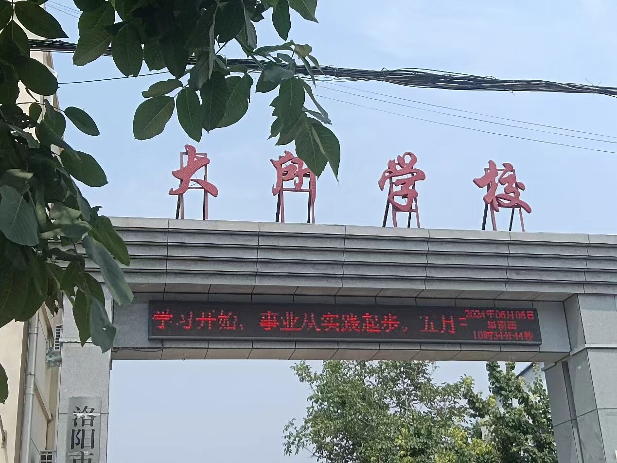 ʵвϣջɳ