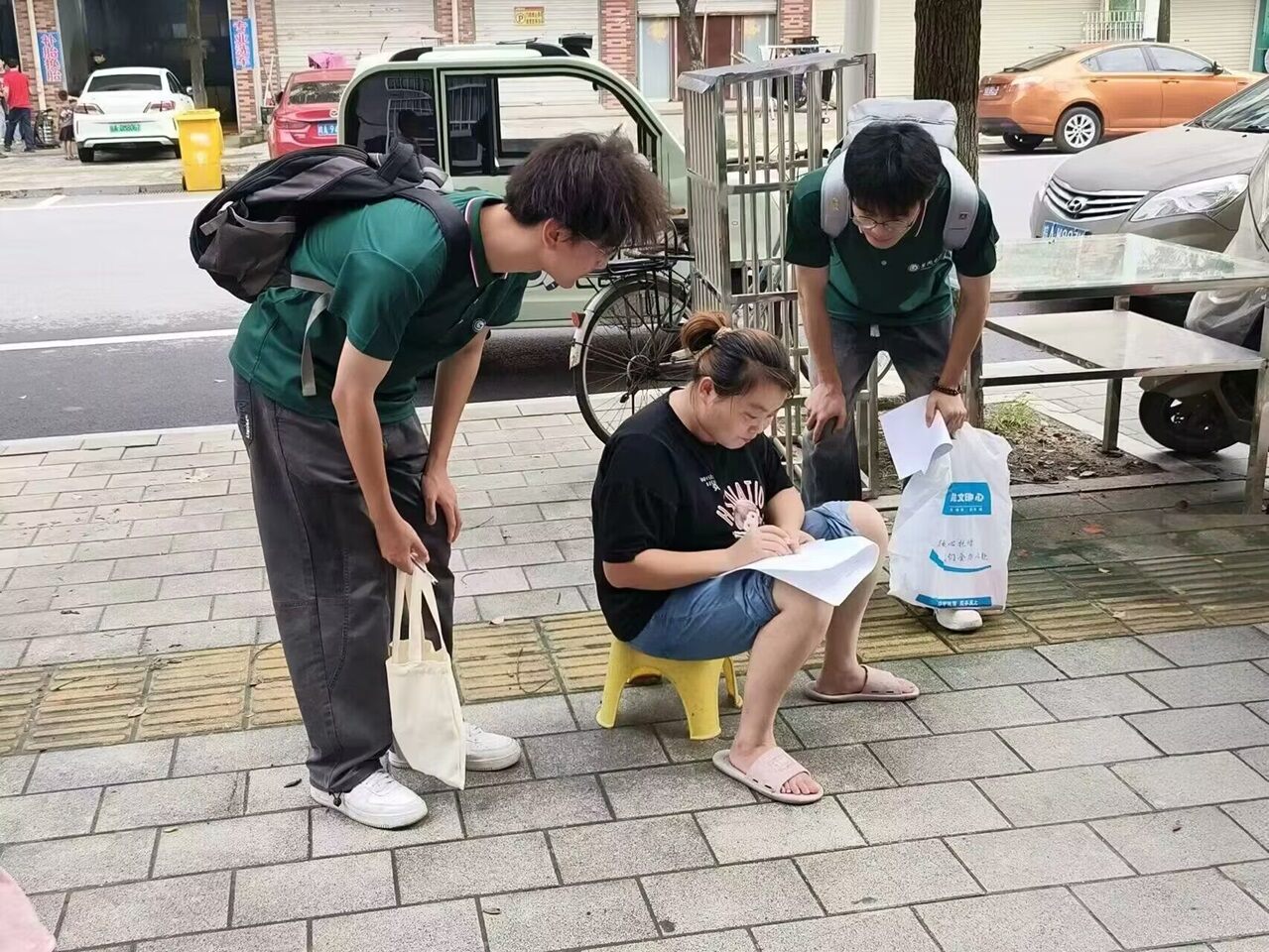 ѧԺѧѧԺͬũҵ塱ǻũҵչšܱ