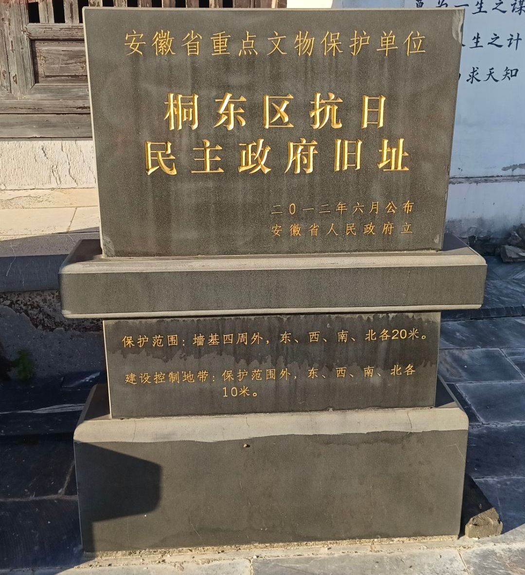 ʦѧ磺ַͩɫ