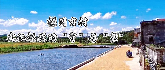 ɽѧ»ѧԺʵĻ˵ġء롰