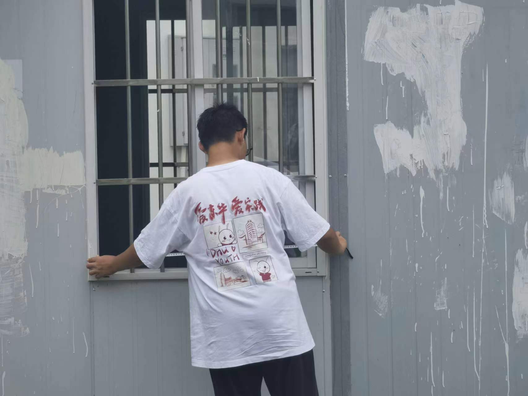 DHUersöƣҶ鿵