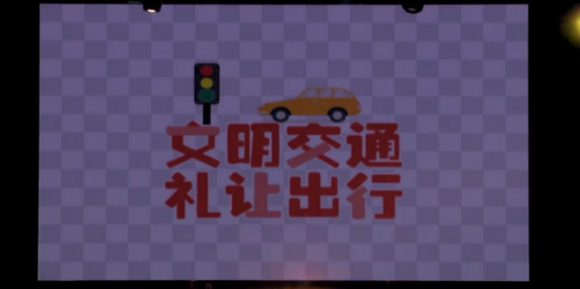 ĳǴѧѧŶ龰˵硶ͨС¡