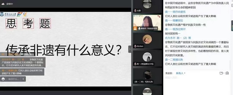 ʱУǰ