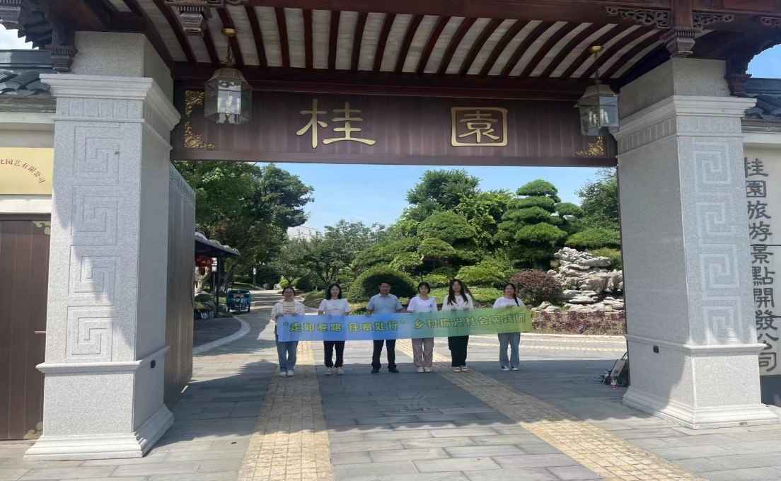 뻨ľ辰֮磺ׯ