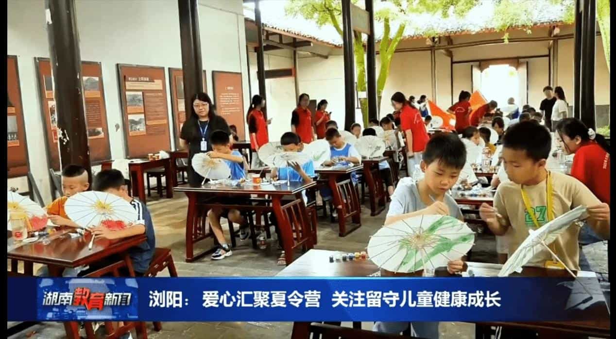 ѧ磺Χɽ