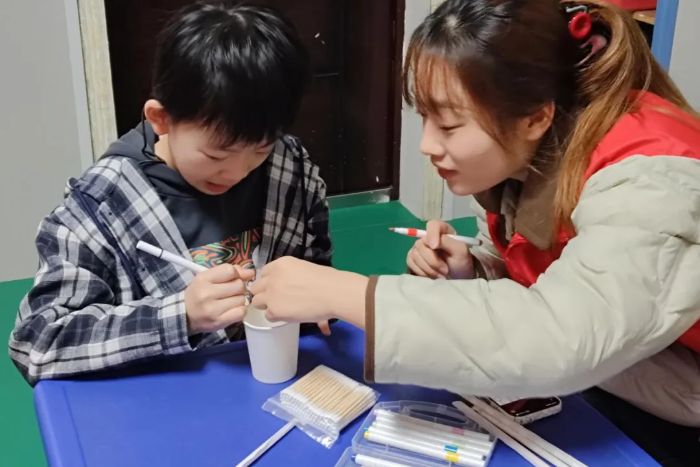 ��ʦ����ѧԺ��չ����־Ը֮����������֮�����Ļ�����־Ը����