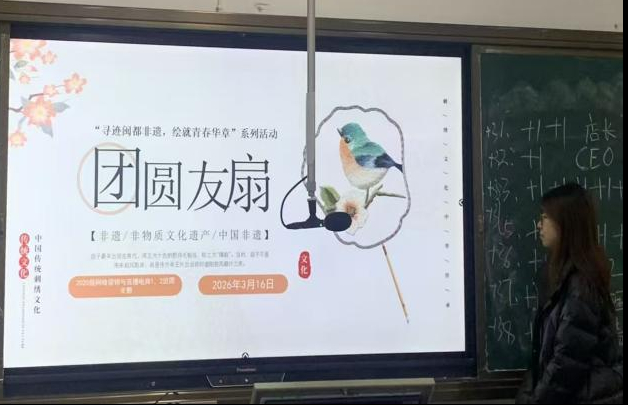 Ѱ���������ţ�����ഺ���� ����2025������Ӫ����ֱ������1��2����֧����չ�����ֹ������