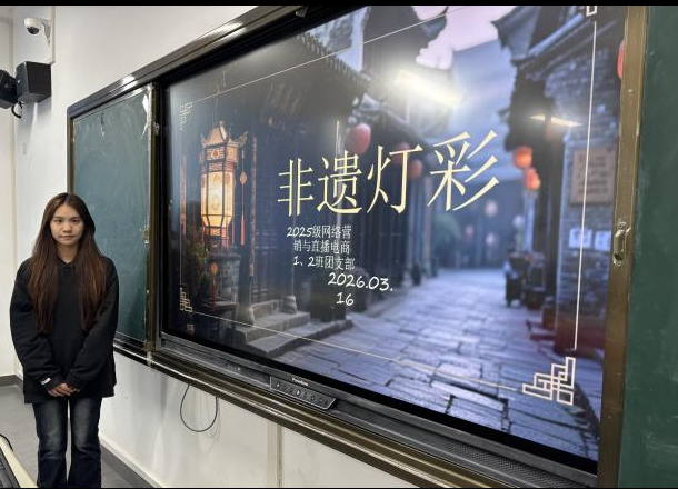 Ѱ���������ţ�����ഺ���� ����2025������Ӫ����ֱ������1��2����֧����չ���ŵƲ������