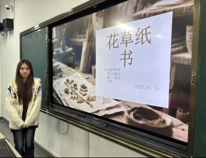 Ѱ���������ţ�����ഺ���� ����2025������Ӫ����ֱ������1��2����֧����չ����ֽ������