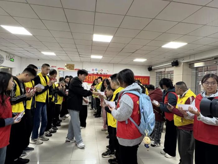 ��ʦ����ѧԺ��չ��Ȥζ�˶������飬�������й�ǰ�С� ־Ը����