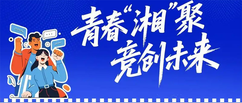 �ڶ��조�����ӱ�����ѧ����ҵ��������ȫ��Ӣ��