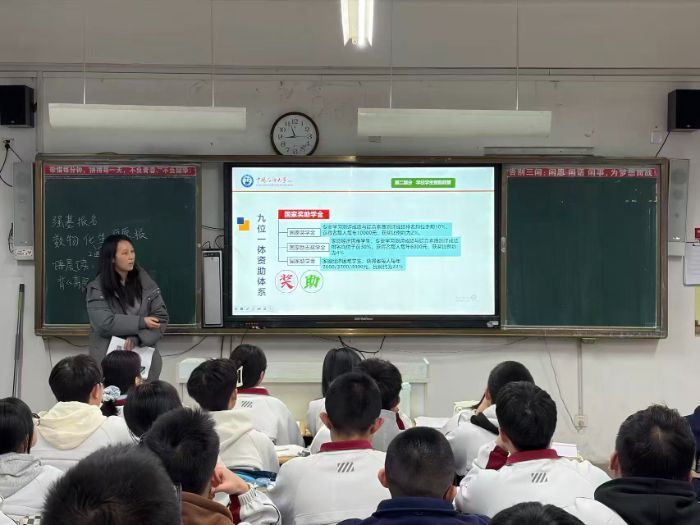 ɽ��Ѱ�Σ�����ͬ��