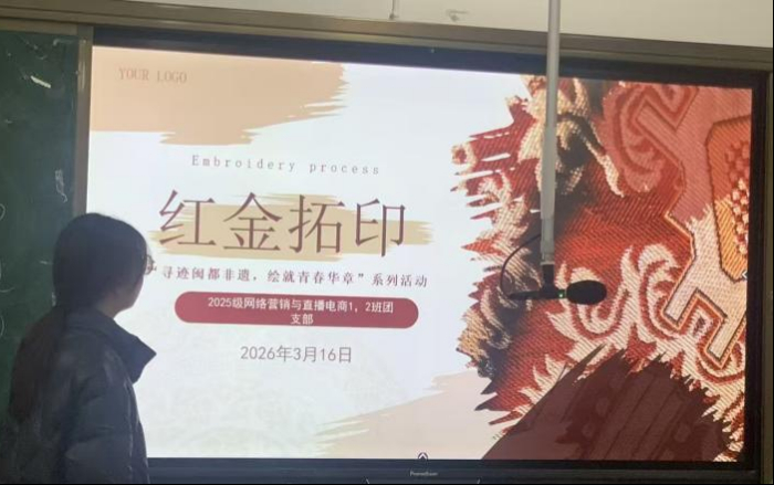 Ѱ���������ţ�����ഺ���� ����2025������Ӫ����ֱ������1��2����֧�������ӡ���������������ջ