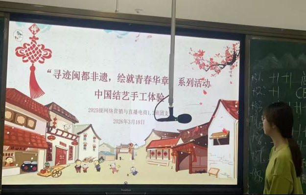 Ѱ���������ţ�����ഺ���� ����2025������Ӫ����ֱ������1��2����֧����չ�й������ֹ�����