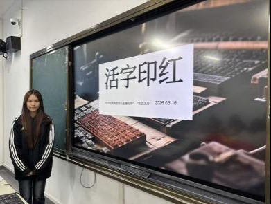 Ѱ���������ţ�����ഺ���� ����2025������Ӫ����ֱ������1��2����֧����չ����ӡ������