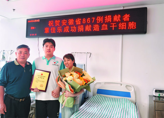 �Ϸʼ���ѧ��������ס��������֡�