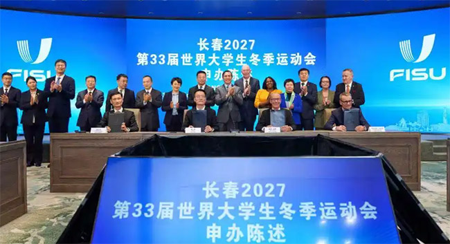 �����гɹ����2027��33�������ѧ�������˶���