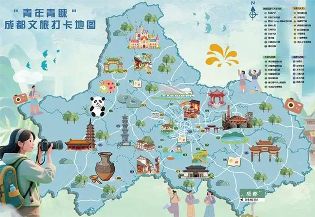 �ɶ���ѧ�����������õ�ͼ�� �ۺ�����򿨸�Ƶ��λ