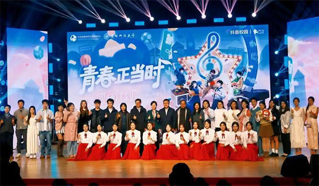 ѧУ�ٰ조�ഺ����ʱ��������ͬƵ�ƻ�����ѧ��ԭ�����