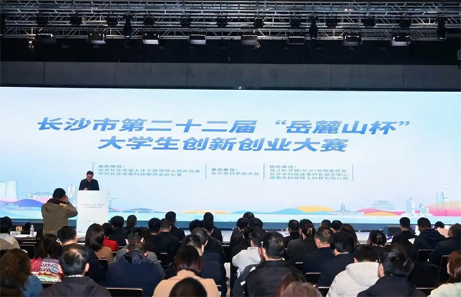 ��22�조��´ɽ������ѧ�����´�ҵ������������