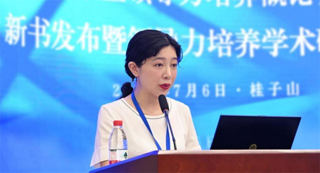 �人��ѧ���������ʡ��ԭ�Ļ���