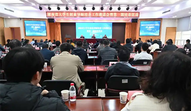 ����������ѧ����ҵ��ʦ�������� Ϊ��˫��������ע���¶���