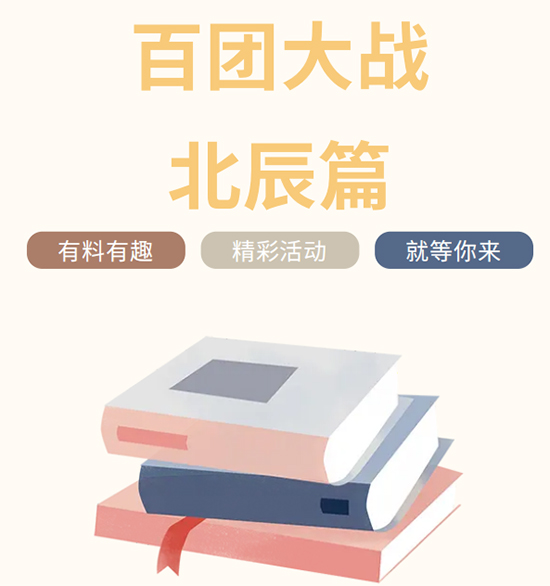 �������Ŵ�ս