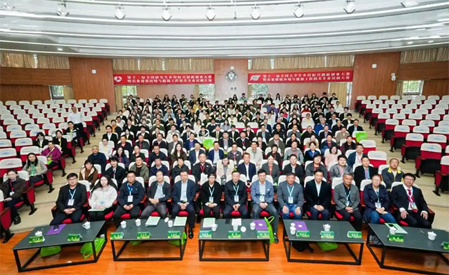 �й�ũ��ʦ���ڵ�ʮ����ȫ����ѧ��������˴��´�ҵ�������ٴ��Ѽ�