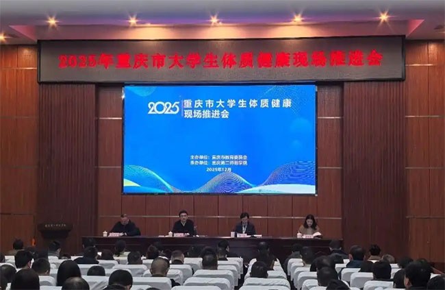 �����д�ѧ�����ʽ����ֳ��ƽ����ٿ�