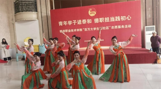 ���������������ӽֵ�̩��������չ�������ѧ�������������ջ��ݻ