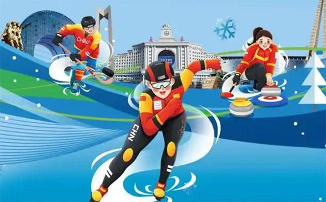 ��33�������ѧ�������˶�����ȫ��������ա�����