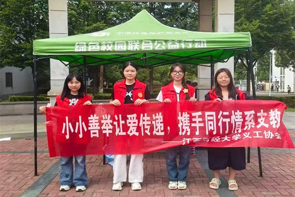 ĻůУ԰һԪļ̡֧ƾѧĻۣһԪļ衱ԲĻ