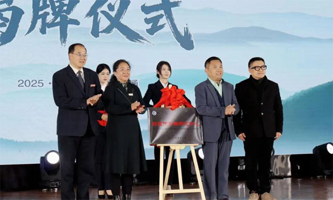 ��ʮ����ȫ����ѧ����Ұ����ѧ�����������佱��ʽ����