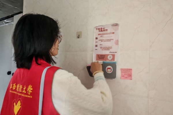 �������ģ�����ͬ�С����幤Э�ᰮ�Ļ����Բ����Ļ