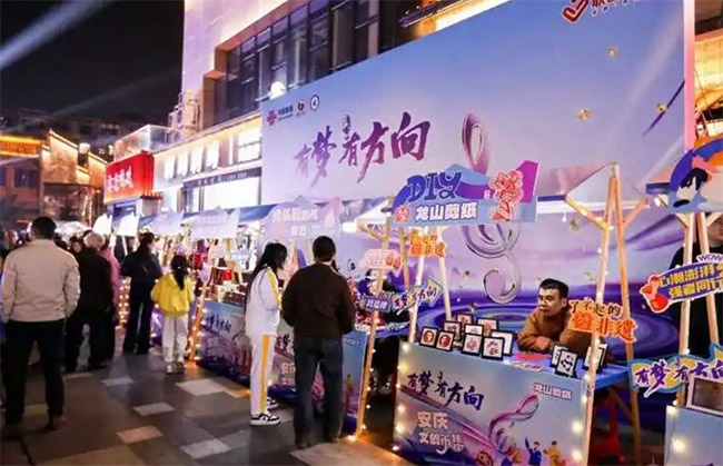 2025�갲��ʡ��ѧ��У԰ʮ����ִ����߰������˲ŷ�������