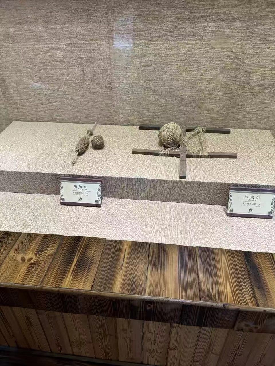 ̽Ѱ弼գĻ