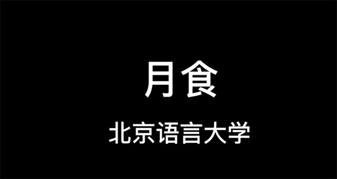 龰Ʒʳ