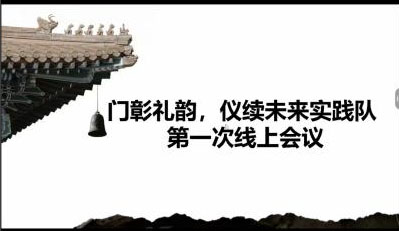  ط绪