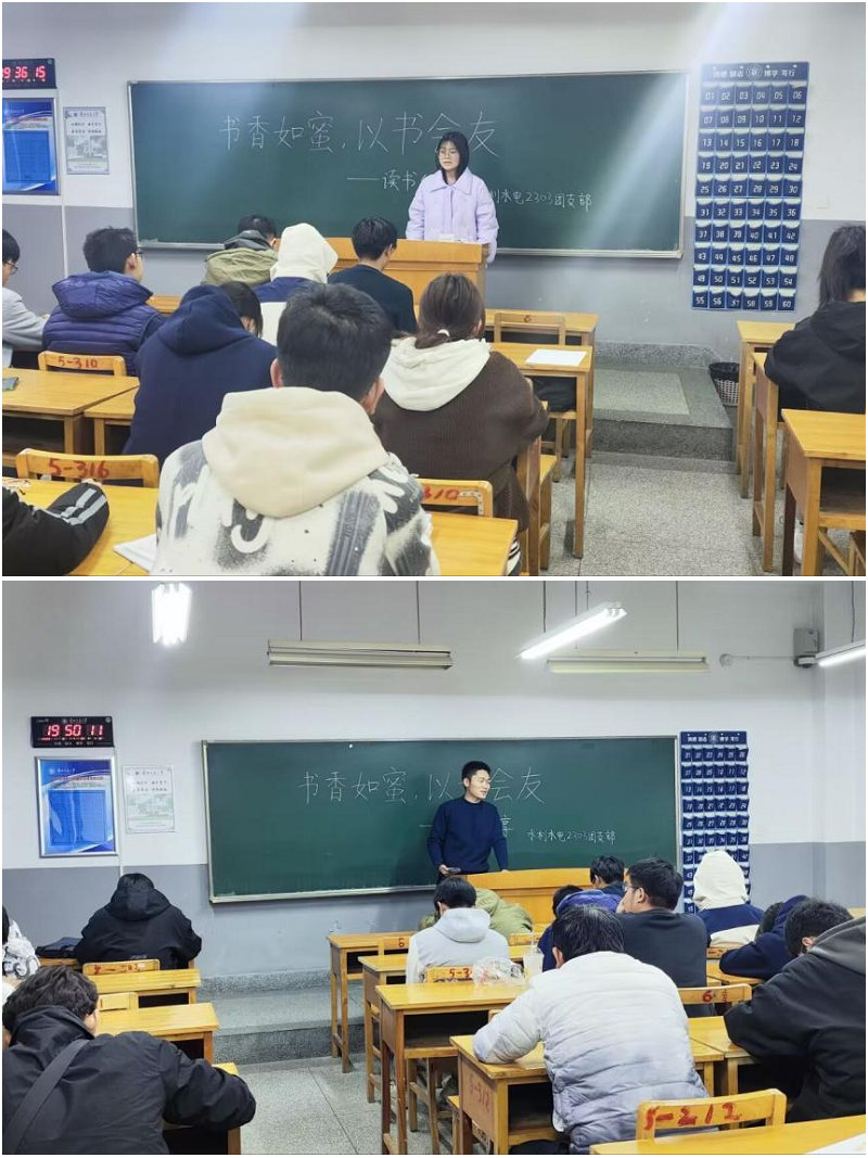 ˮ2303ٰ֧조飬ͬС
