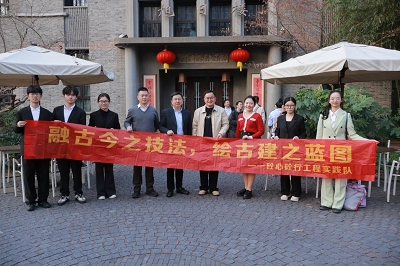 图为研讨会结束后合影