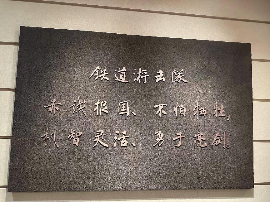 ѧԺ桯㡱ʵſչʵ